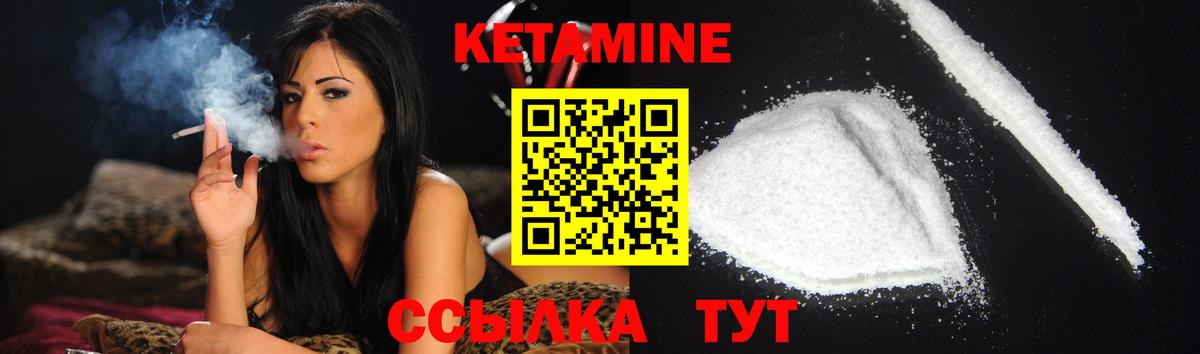Кодеин Нарткала