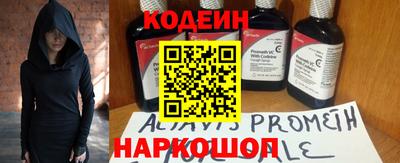 тгк Волжский