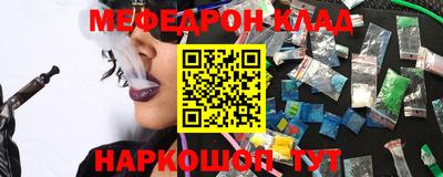 тгк Волжский