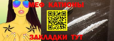 тгк Волжский
