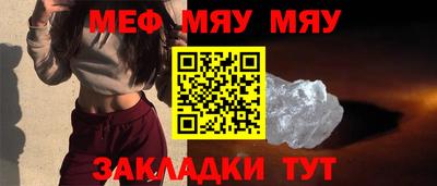 марки lsd Волжск