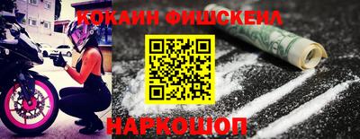 марки lsd Волжск