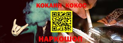 марки lsd Волжск
