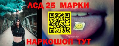 мяу мяу мука Волгодонск