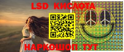 тгк Волжский
