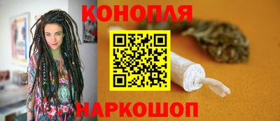 марки lsd Волжск
