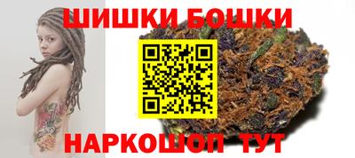 марки lsd Волжск