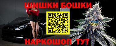 тгк Волжский