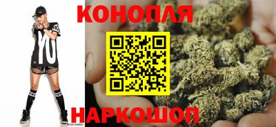 тгк Волжский