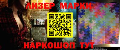 тгк Волжский