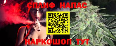 мяу мяу мука Волгодонск