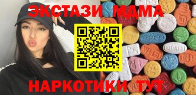 марки lsd Волжск