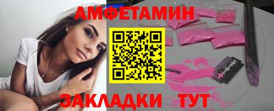 тгк Волжский
