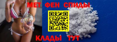 тгк Волжский