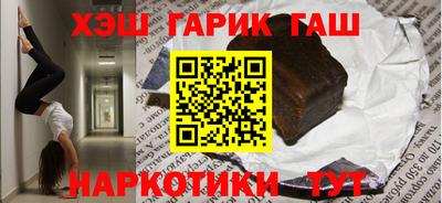 мяу мяу мука Волгодонск