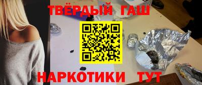 марки lsd Волжск