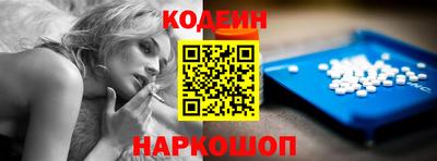тгк Волжский